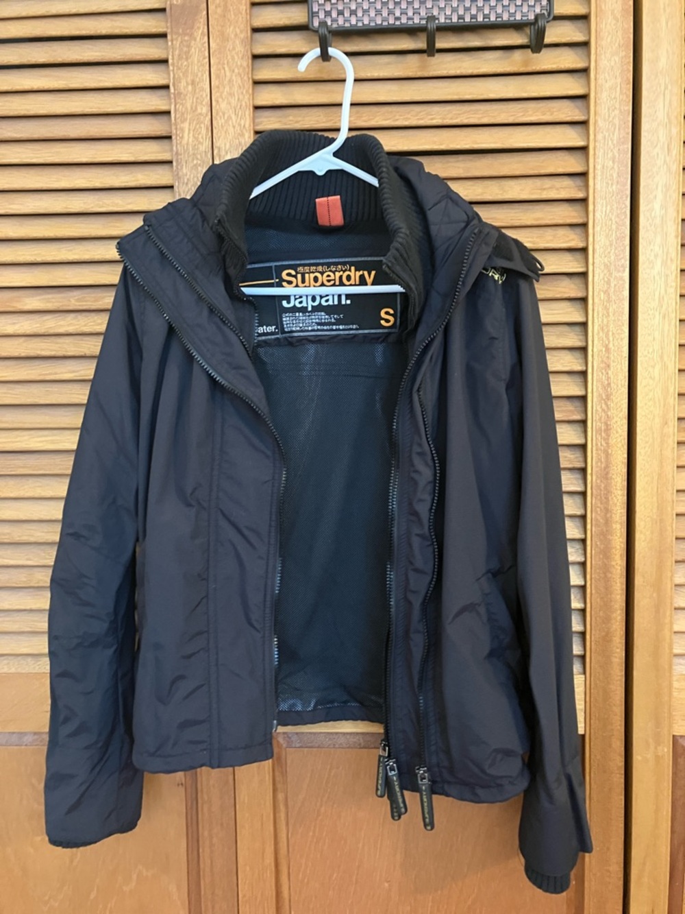 Superdry Windcheater Jacket